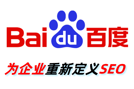 如何优化关键词排名