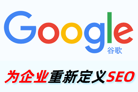 AIseo优化