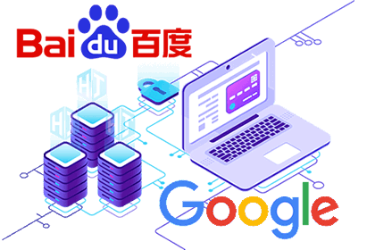 大型企业SEO